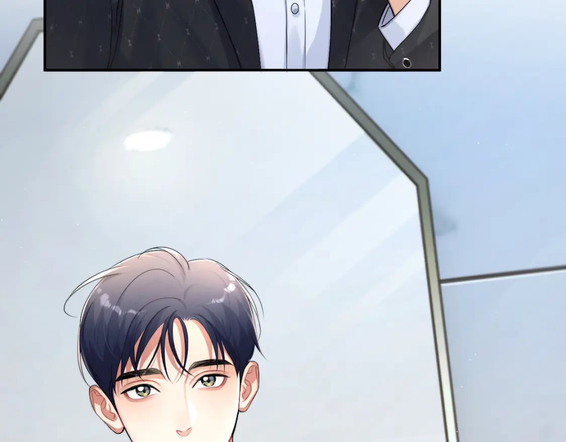 第116话 任性的小孩45