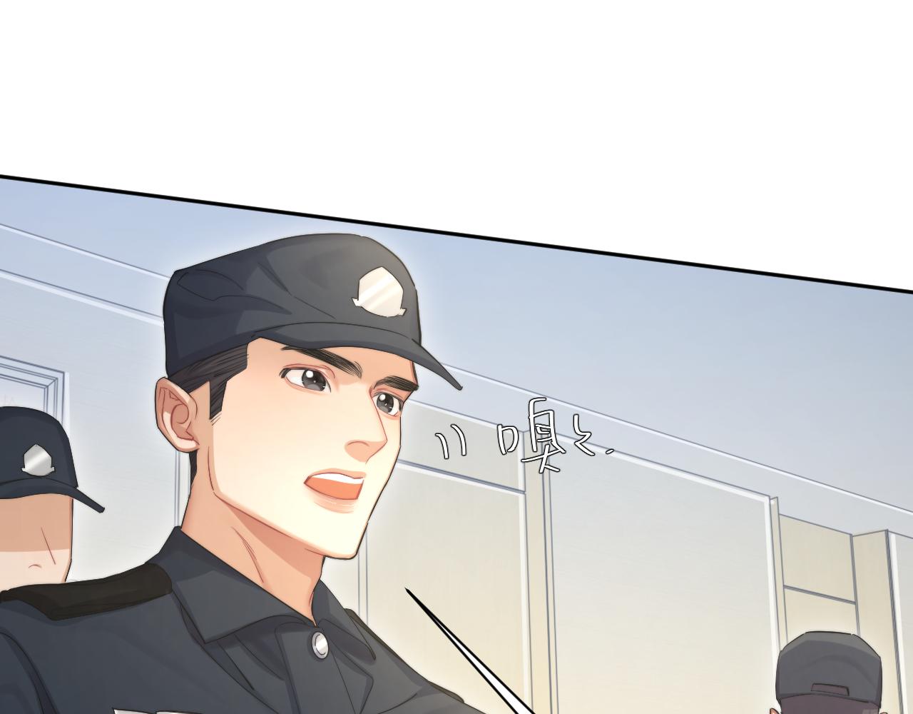 第48话 我不欠你了22