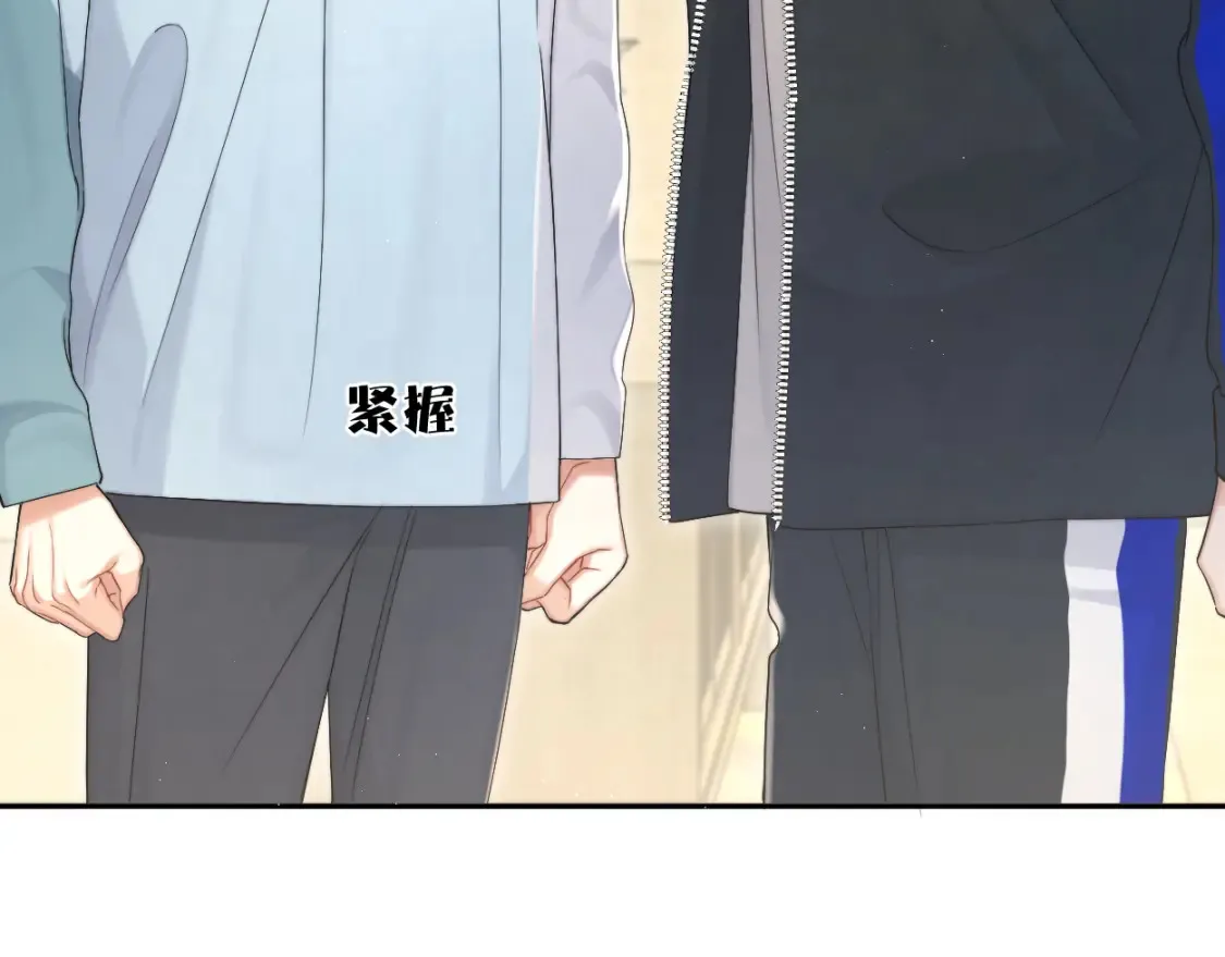 第99话 我跟你一起去！6