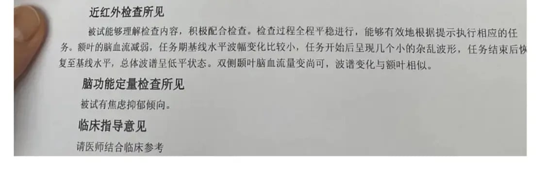 公告&amp;amp;amp;8月加料开奖3