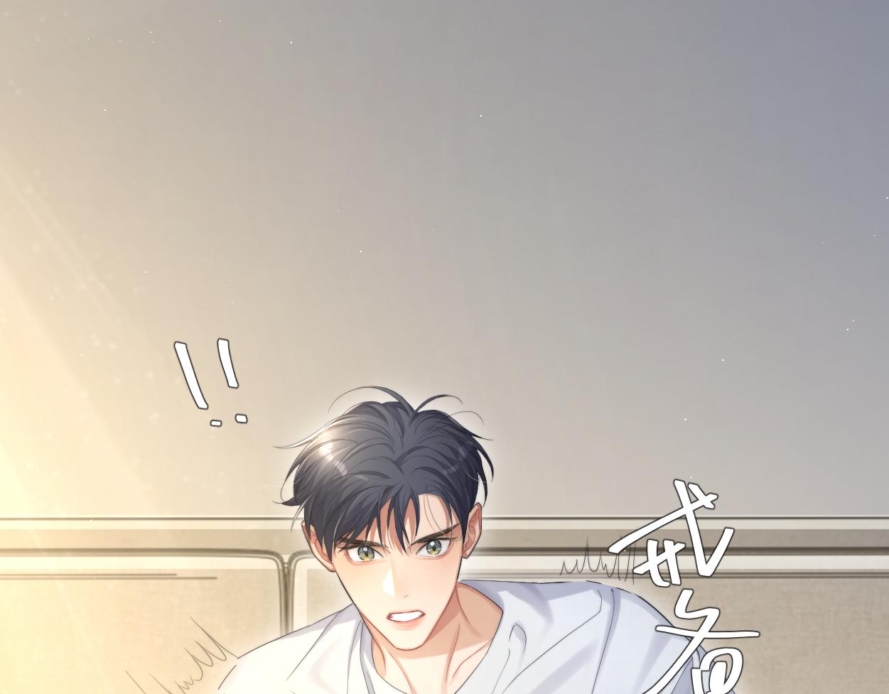 第60话 你敢碰何故？！89