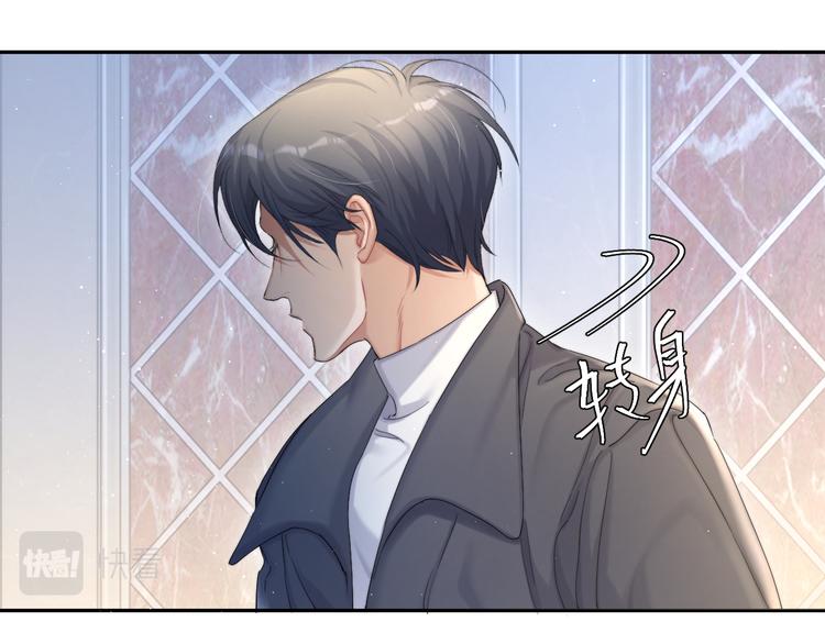 第29话 快要……喘不上气了83