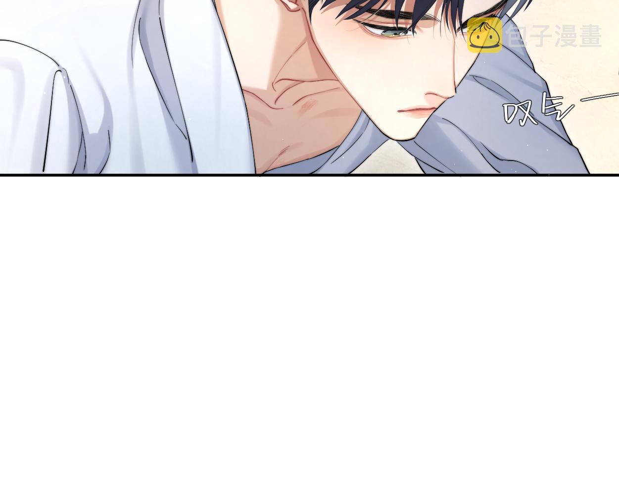 第54话 宋居寒要结婚了？18