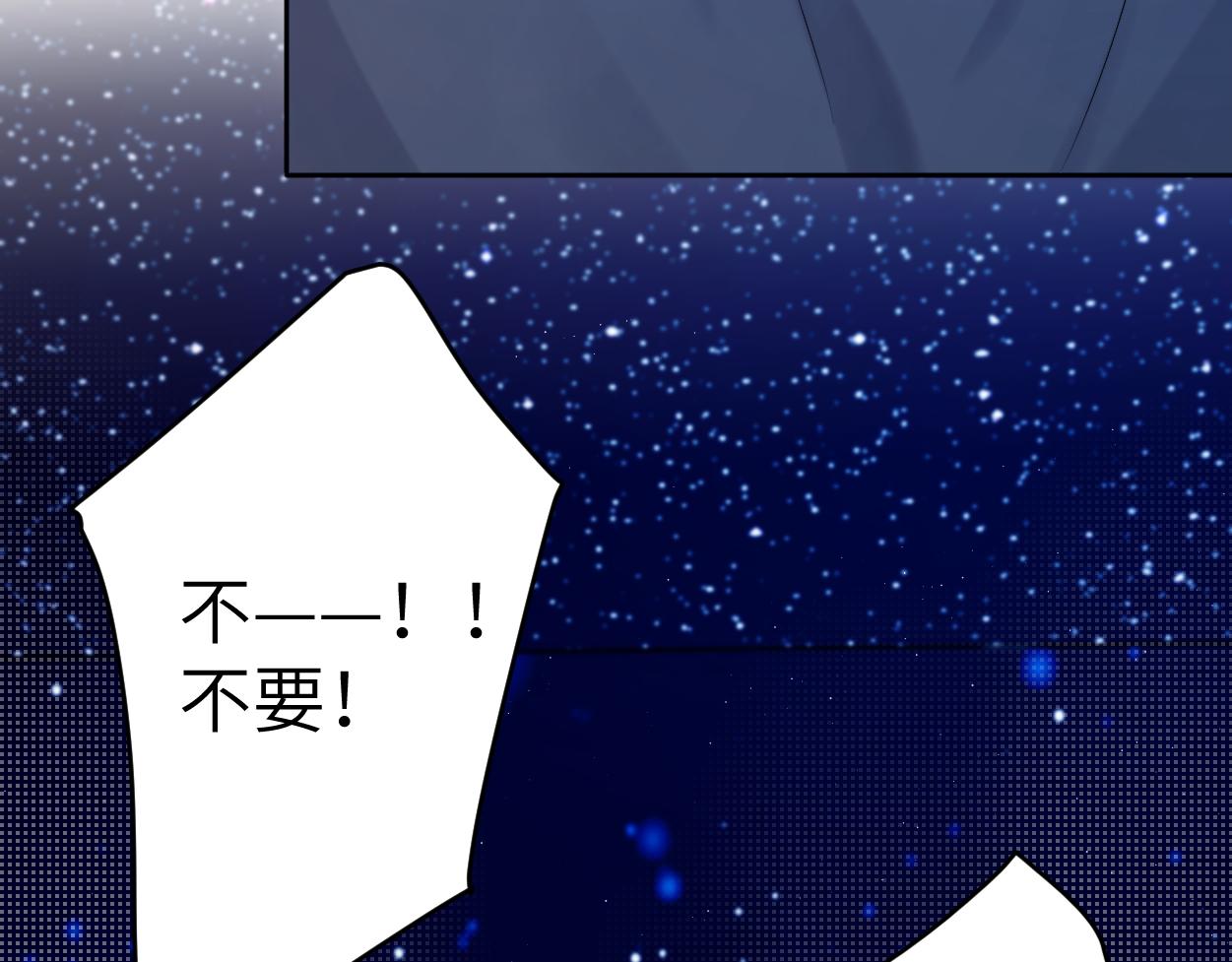 第90话 他简直就是胡来8
