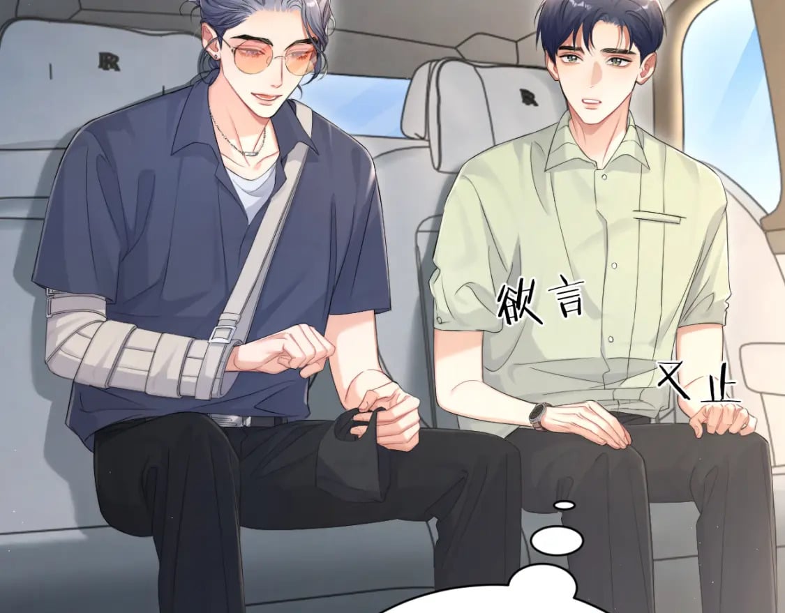 第114话 最好的生活15