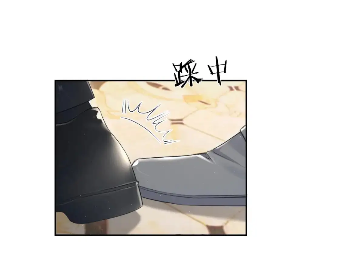 第119话 别再纠缠我的人37