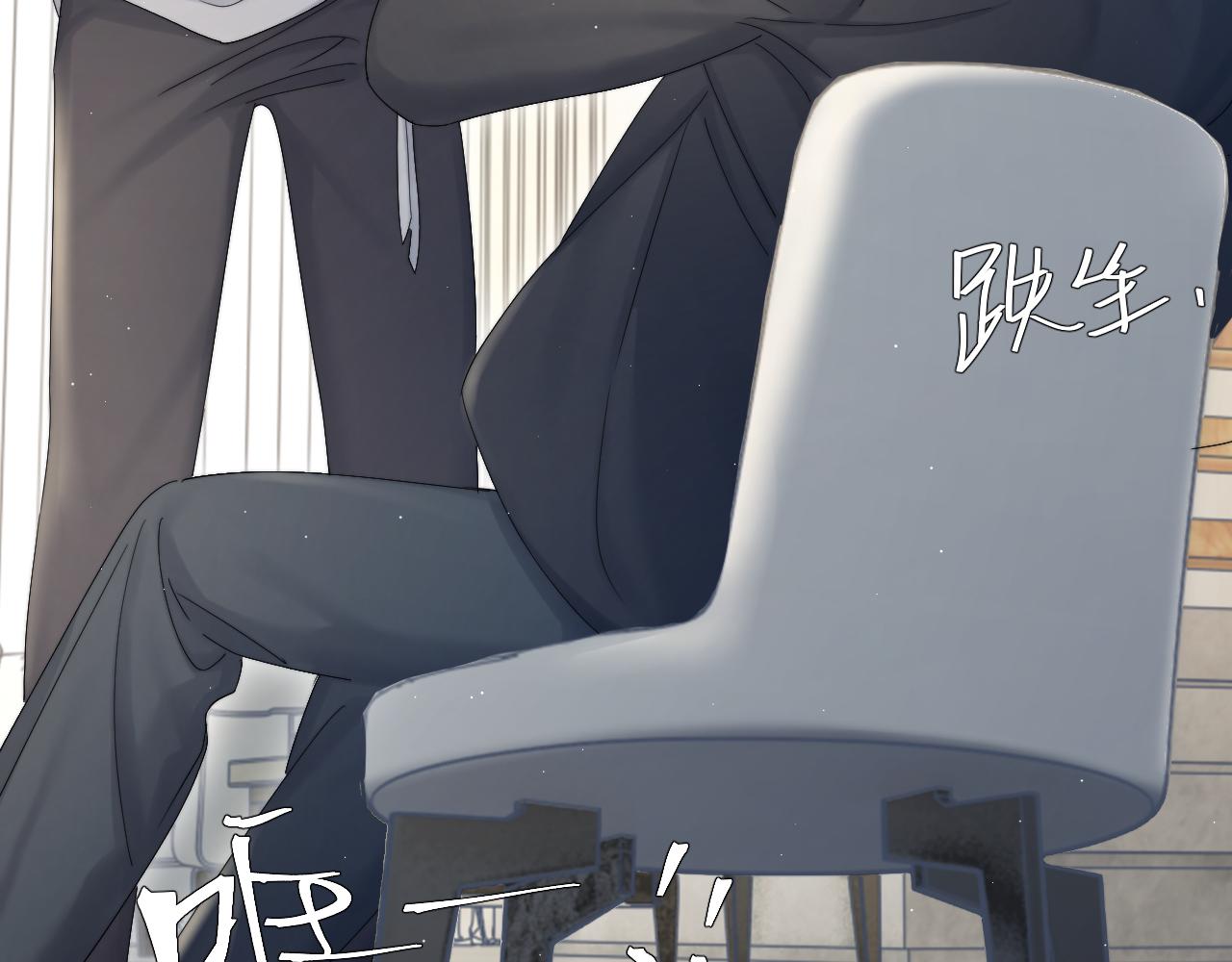 第41话 离开，结束这一切吧57