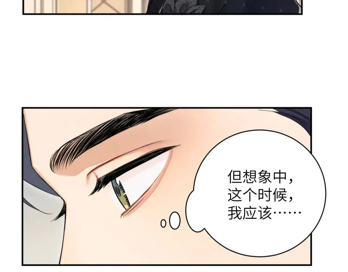 第119话 别再纠缠我的人46