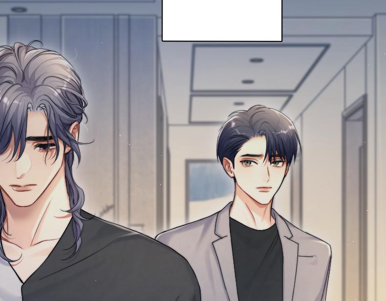 第85话 Vanessa来电？76
