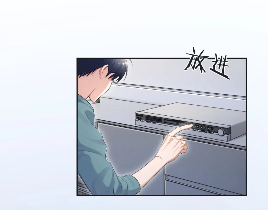 第111话 一起看电影吧！65