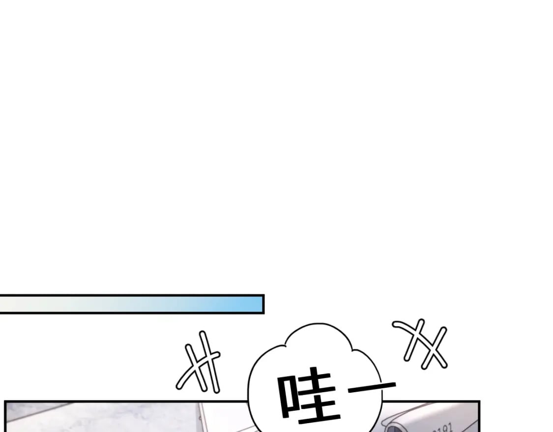 第97话 我不在乎他们怎么说！4