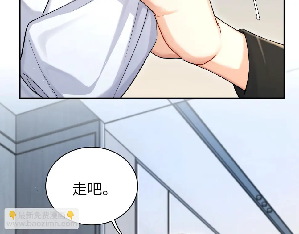 第95话 七年26