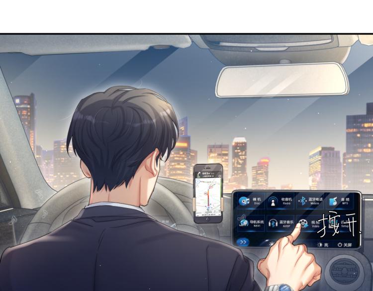 第35话 来自后台的声音14