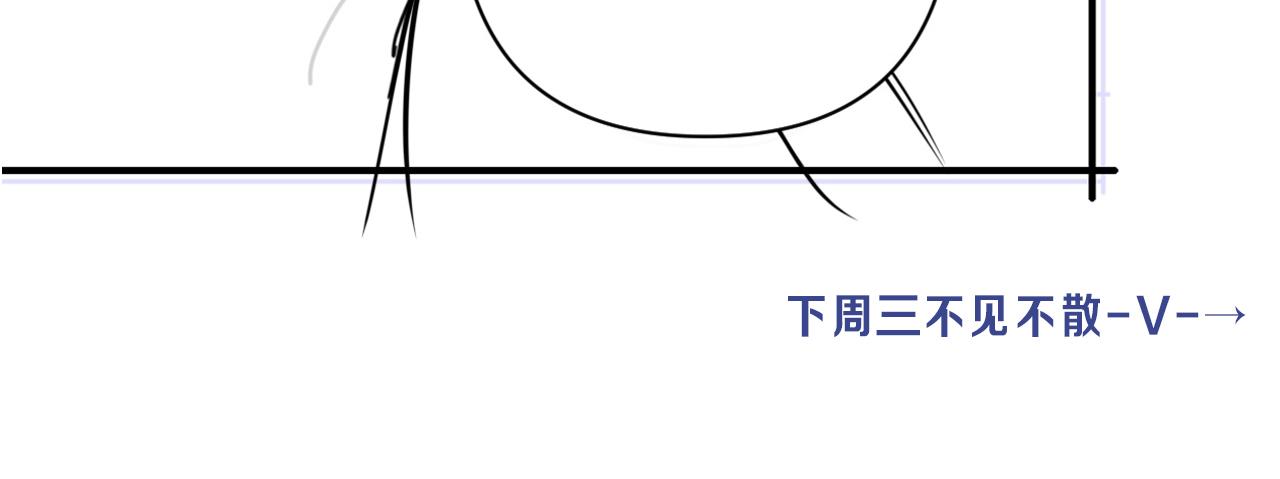 第83话 我不会再相信他96