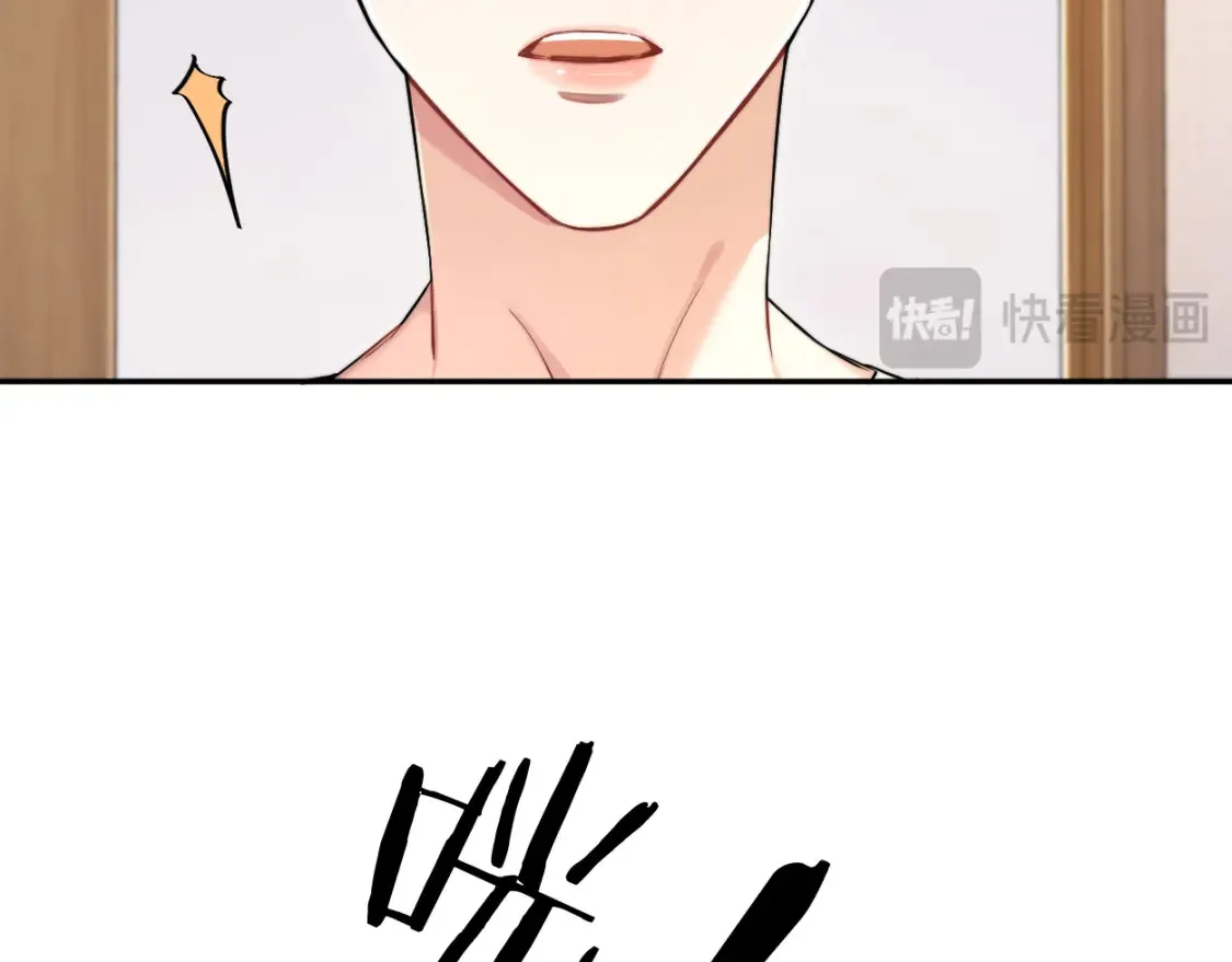 番外篇第4话 我在这个世界不孤单15