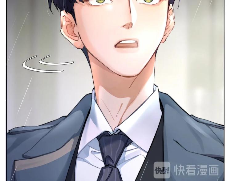 第1话 不能说出口的暗恋16