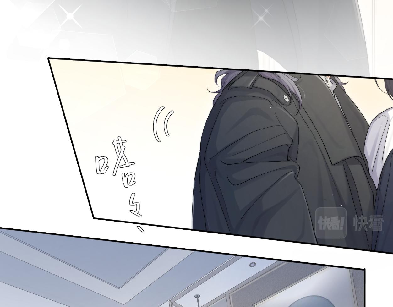 第53话 只想和你待在一起19