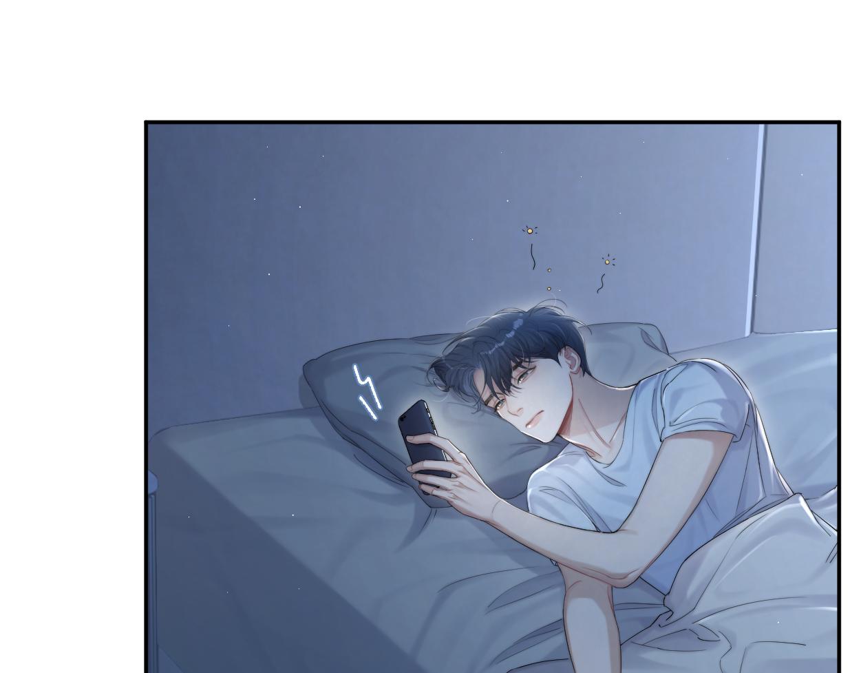 第76话 我在给你敲核桃啊!!!6