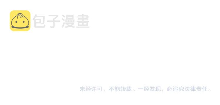 第1话 不能说出口的暗恋116