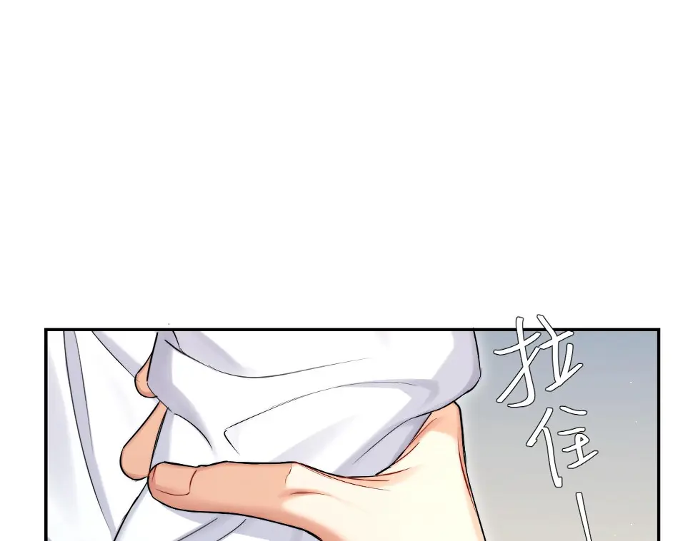 第95话 七年25