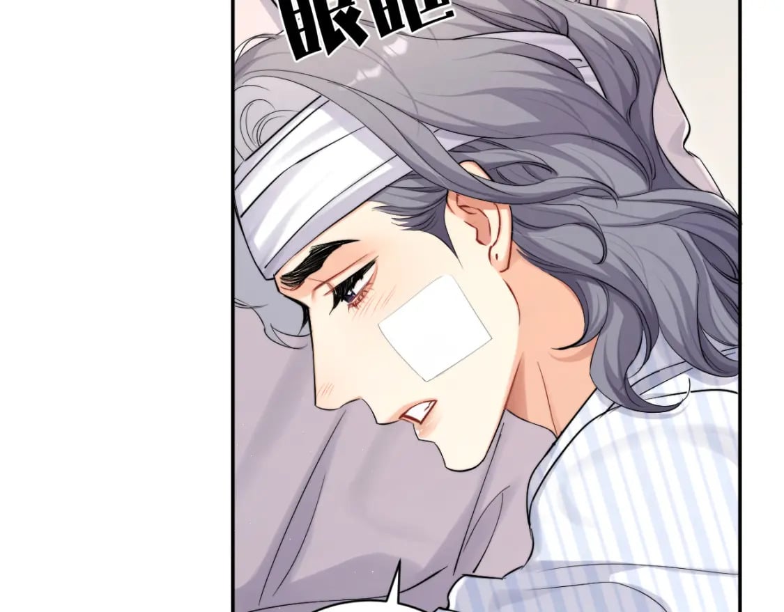 第104话 别走……76
