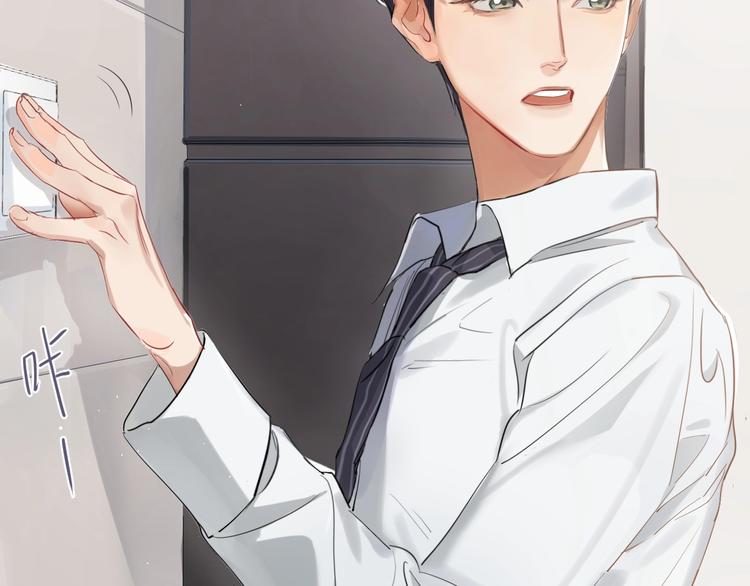 第1话 不能说出口的暗恋48