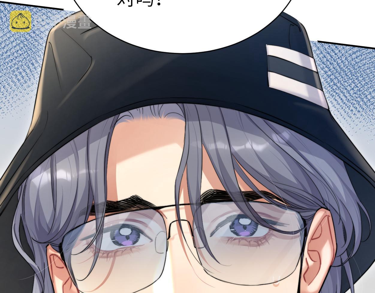 第70话 你只是不在乎我83