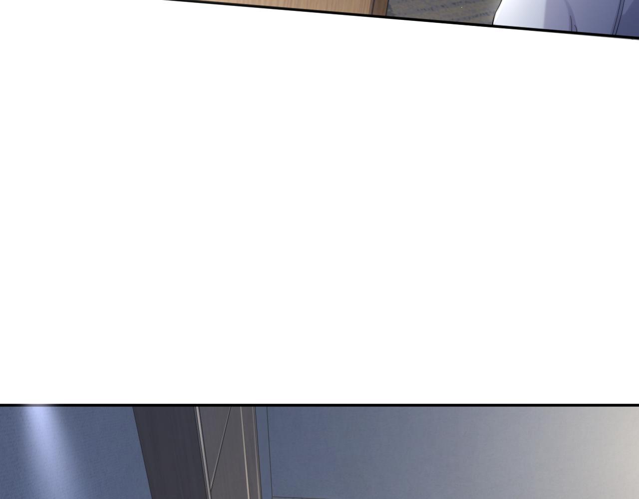 第50话 不是玩玩儿8