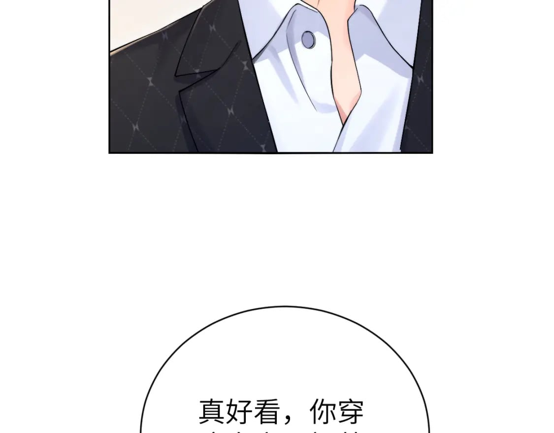 第116话 任性的小孩54