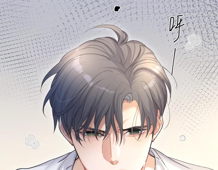 第18话 我们的关系到头了？15