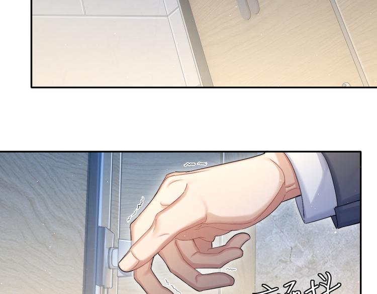 第29话 快要……喘不上气了36