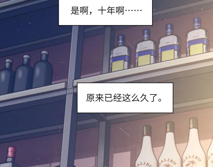 第15话 你们什么关系！27