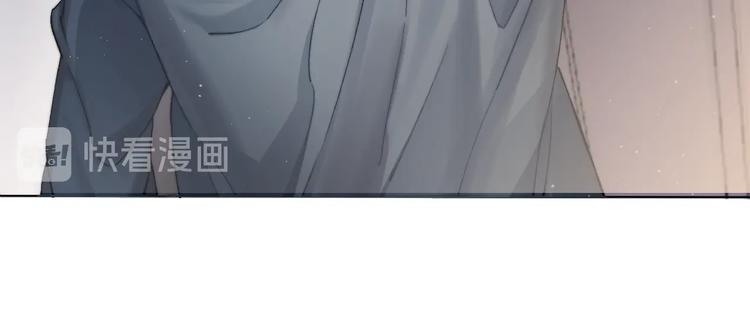 第1话 不能说出口的暗恋40