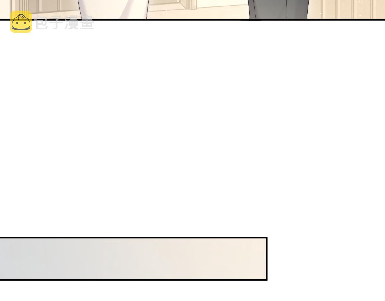 第54话 宋居寒要结婚了？64
