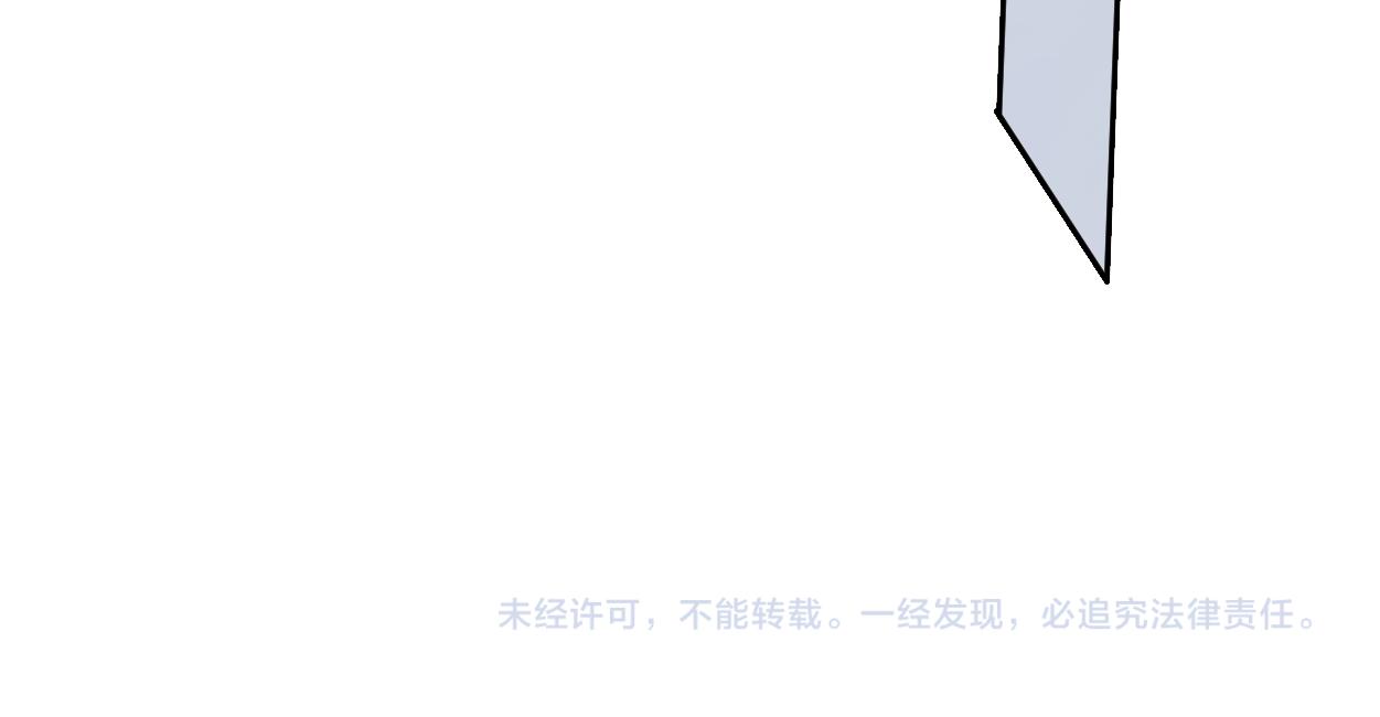第65话 不许你再和他有任何来往85