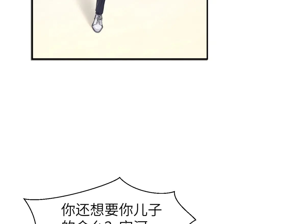 第104话 别走……36