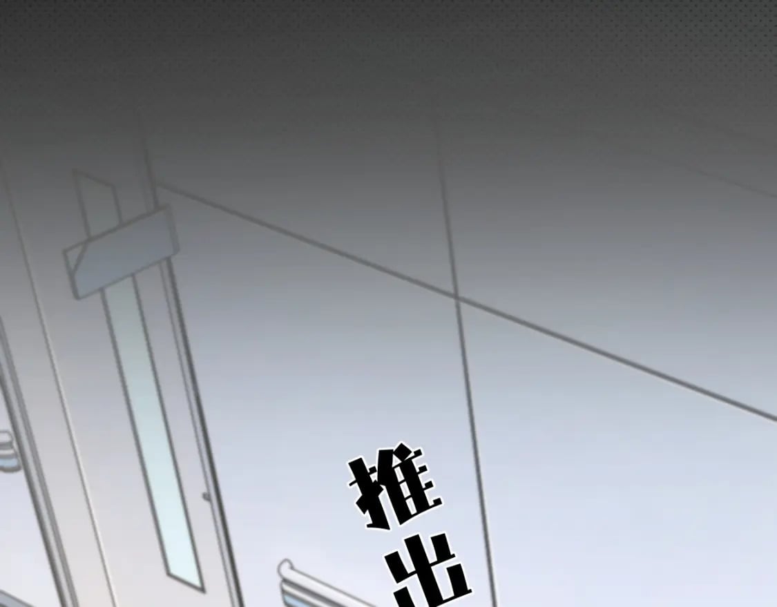第103话 放不下他34