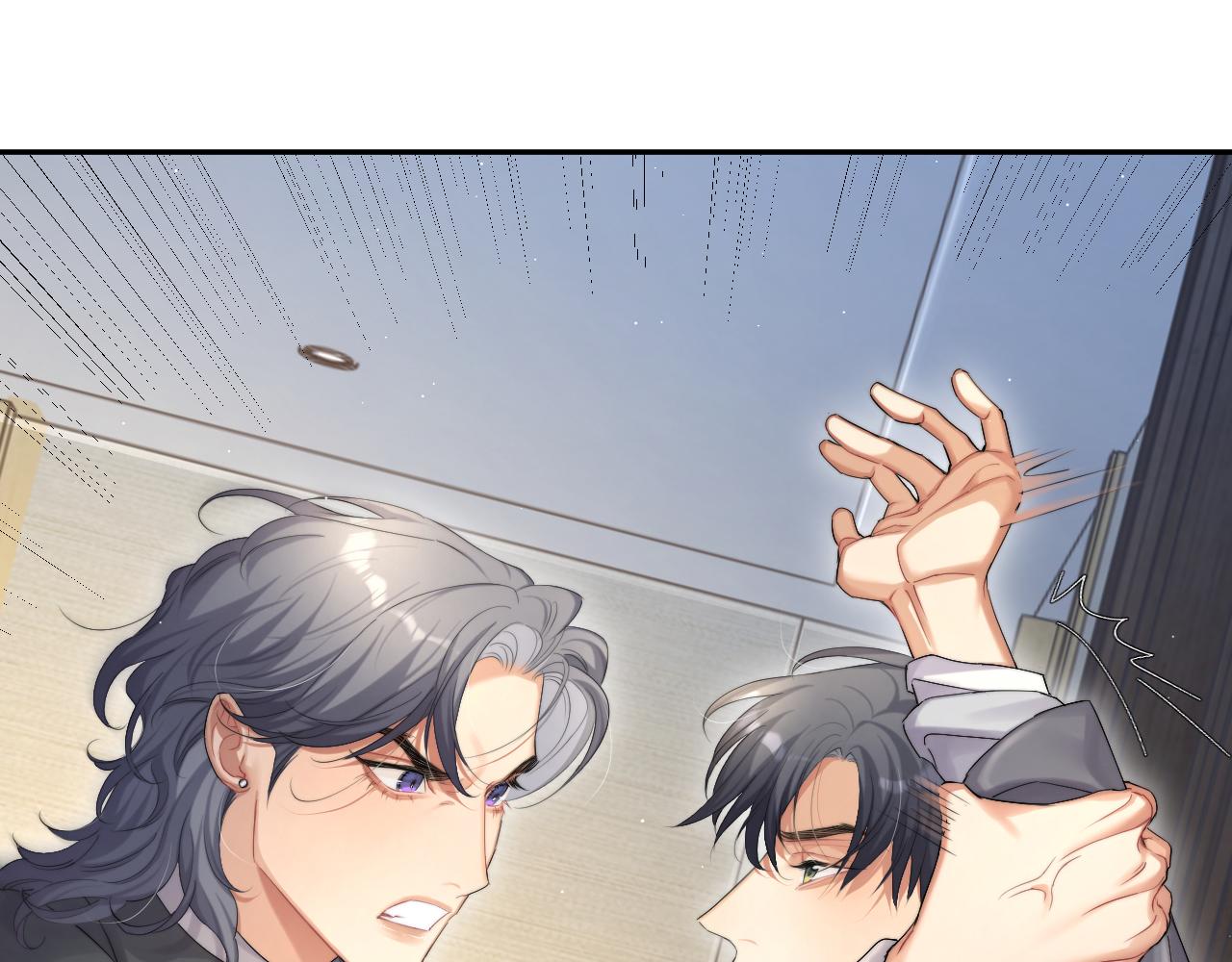 第46话 你怎么可能和我断？26