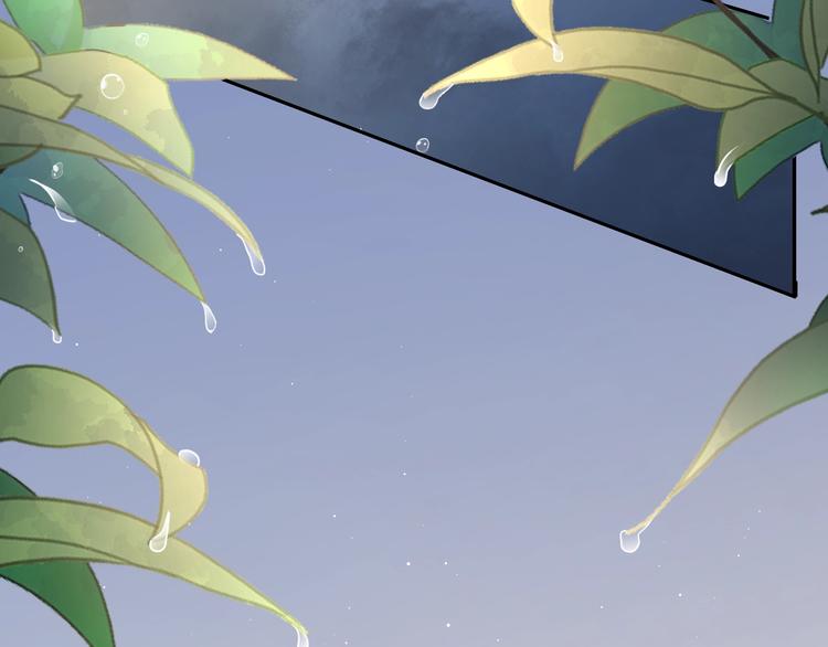 第5话 过来陪我53
