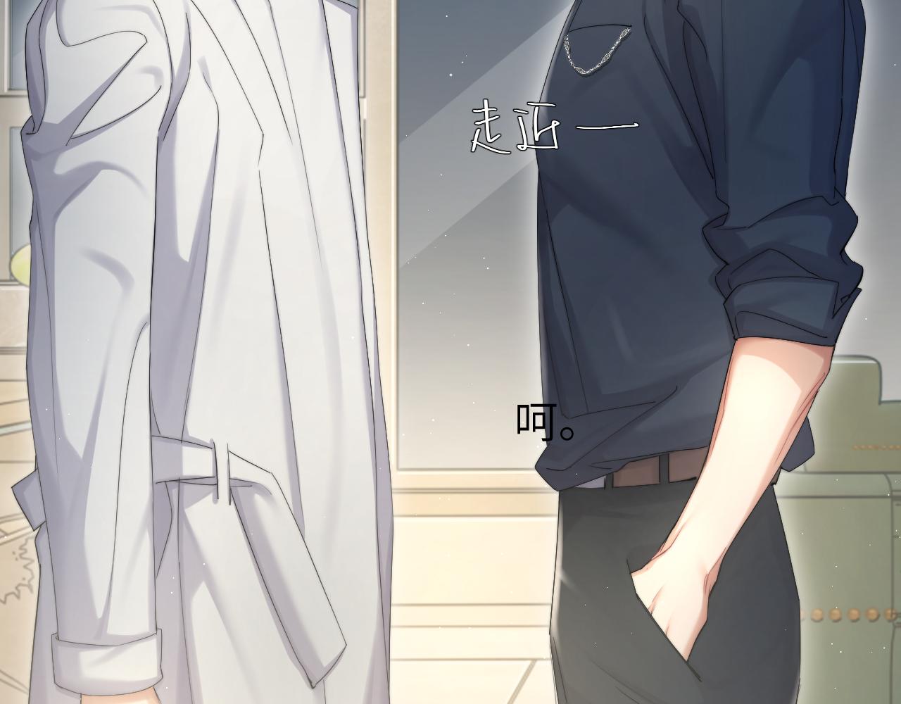 第47话 警察，开门！63