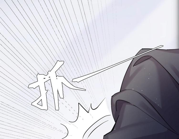 第4话 化妆间的强制关系16