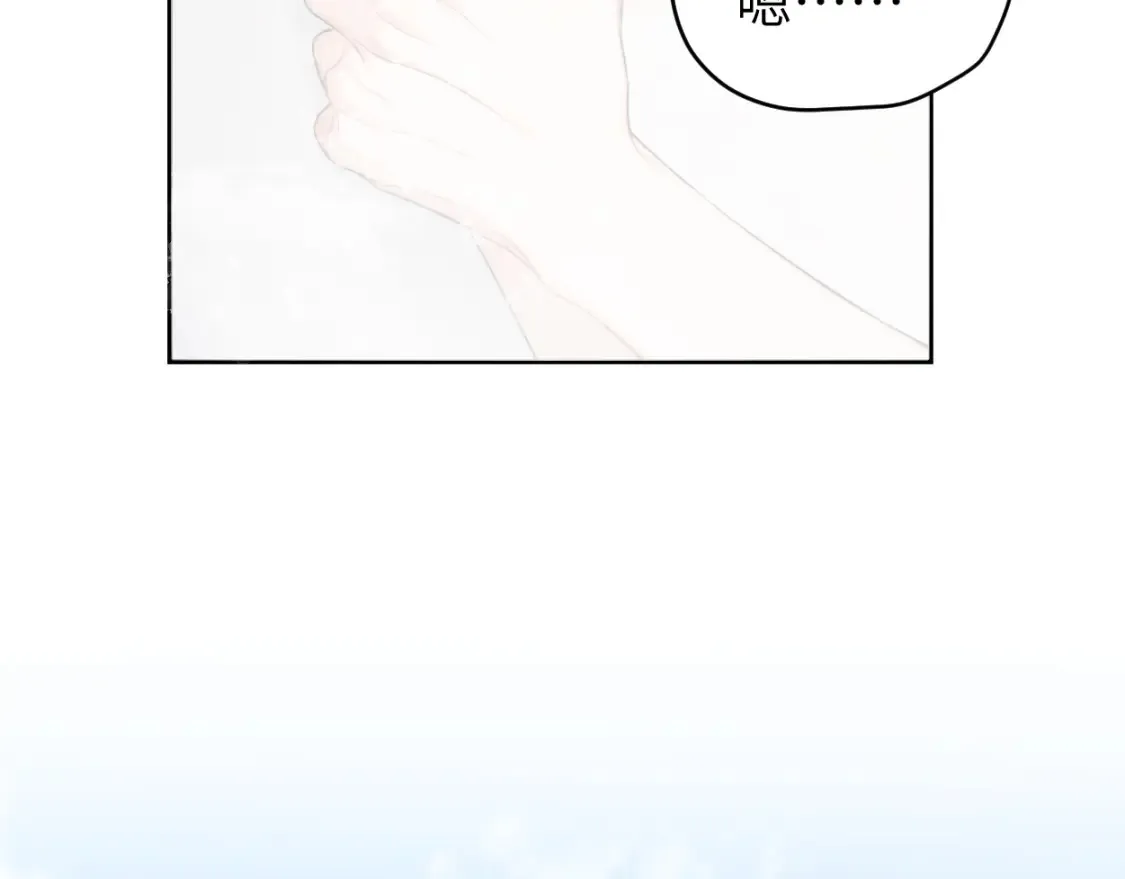 第123话 可真记仇啊你…57