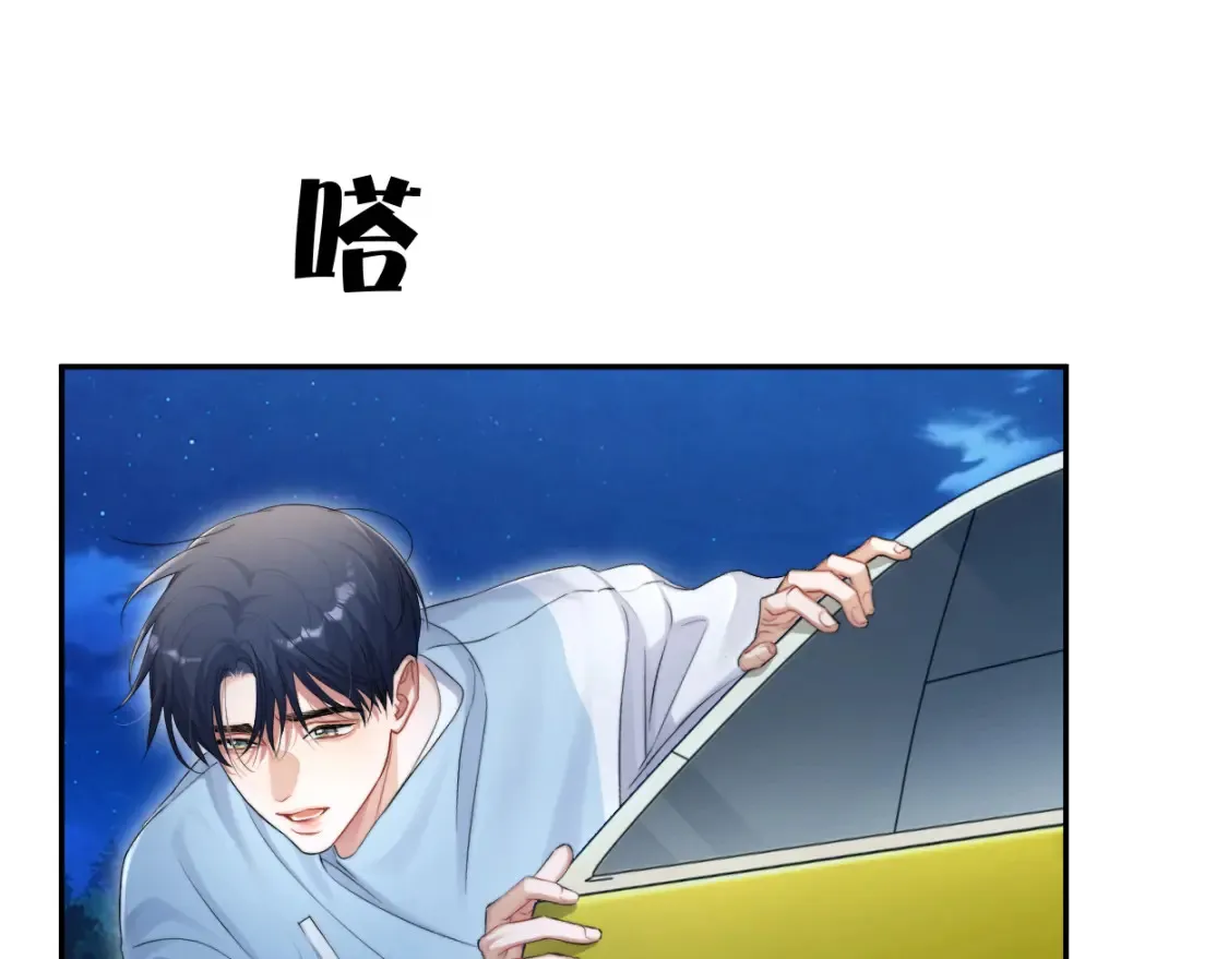 第100话 何故…快走58