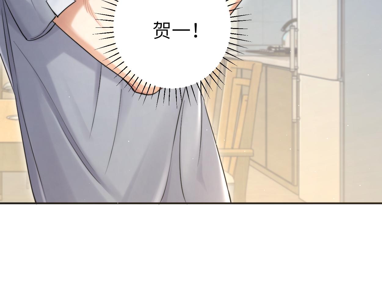 第73话 故哥，我来找你了66
