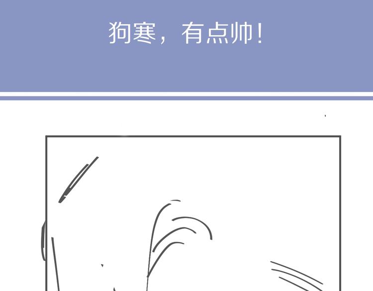 第7话 新的玩法73