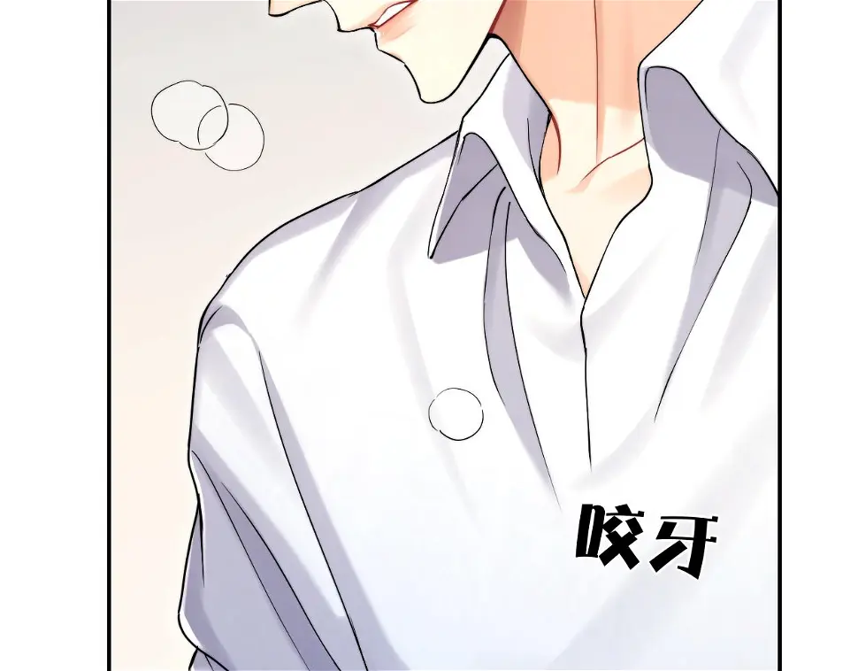 第95话 七年104