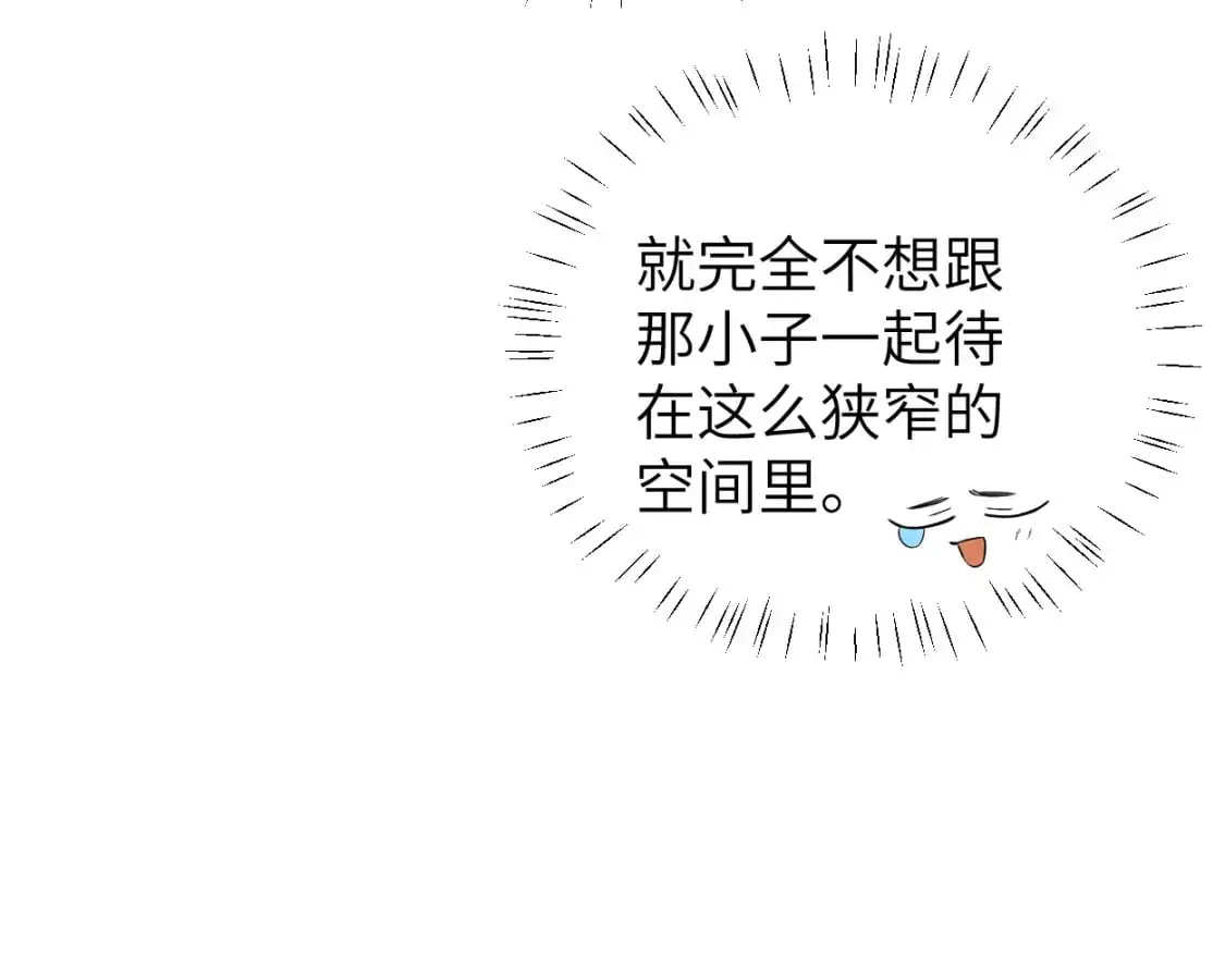 第122话 好好好，回家65