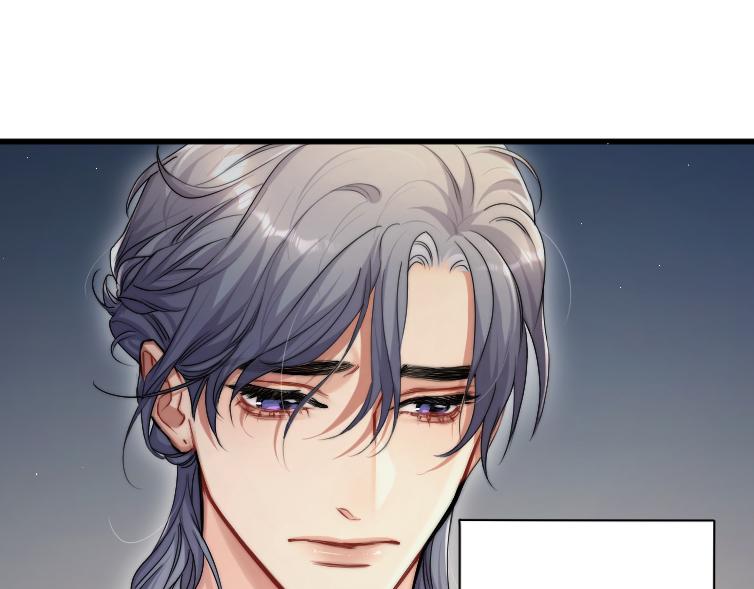 第85话 Vanessa来电？78