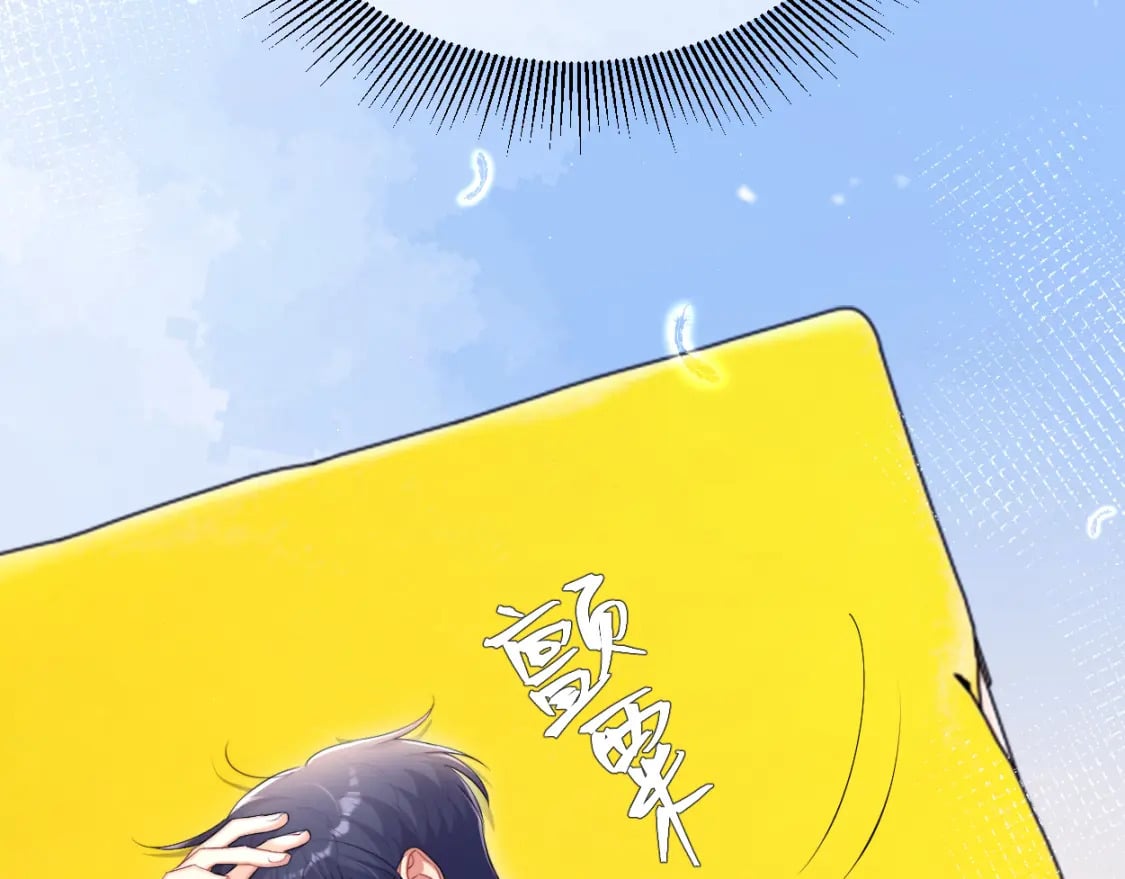 第102话 被人保护的滋味…35