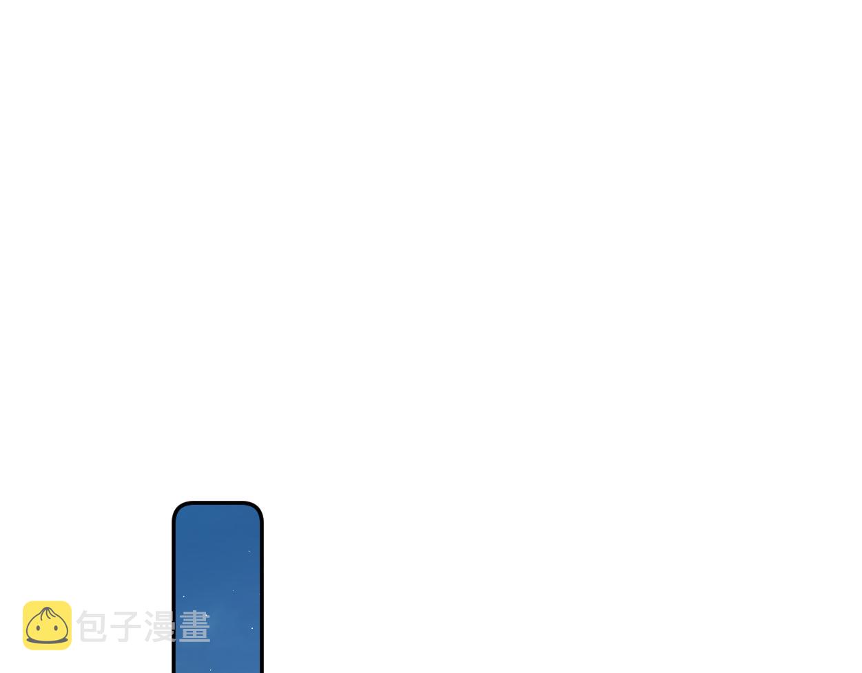 第74话 女女儿？！63